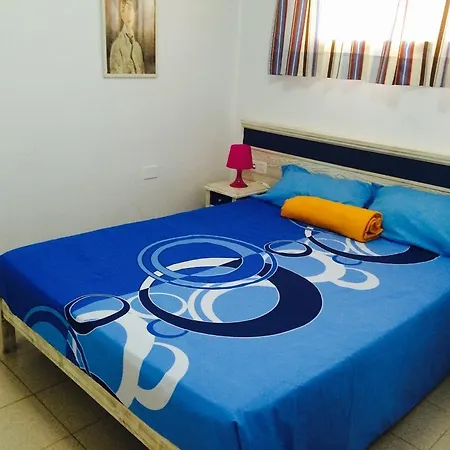 Apartamento Los Pueblos 公寓